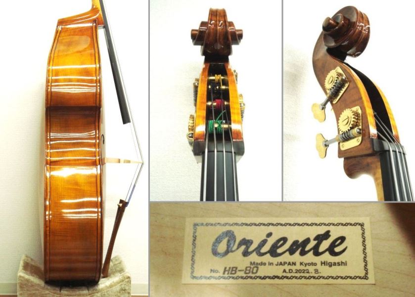 国産コントラバス4弦