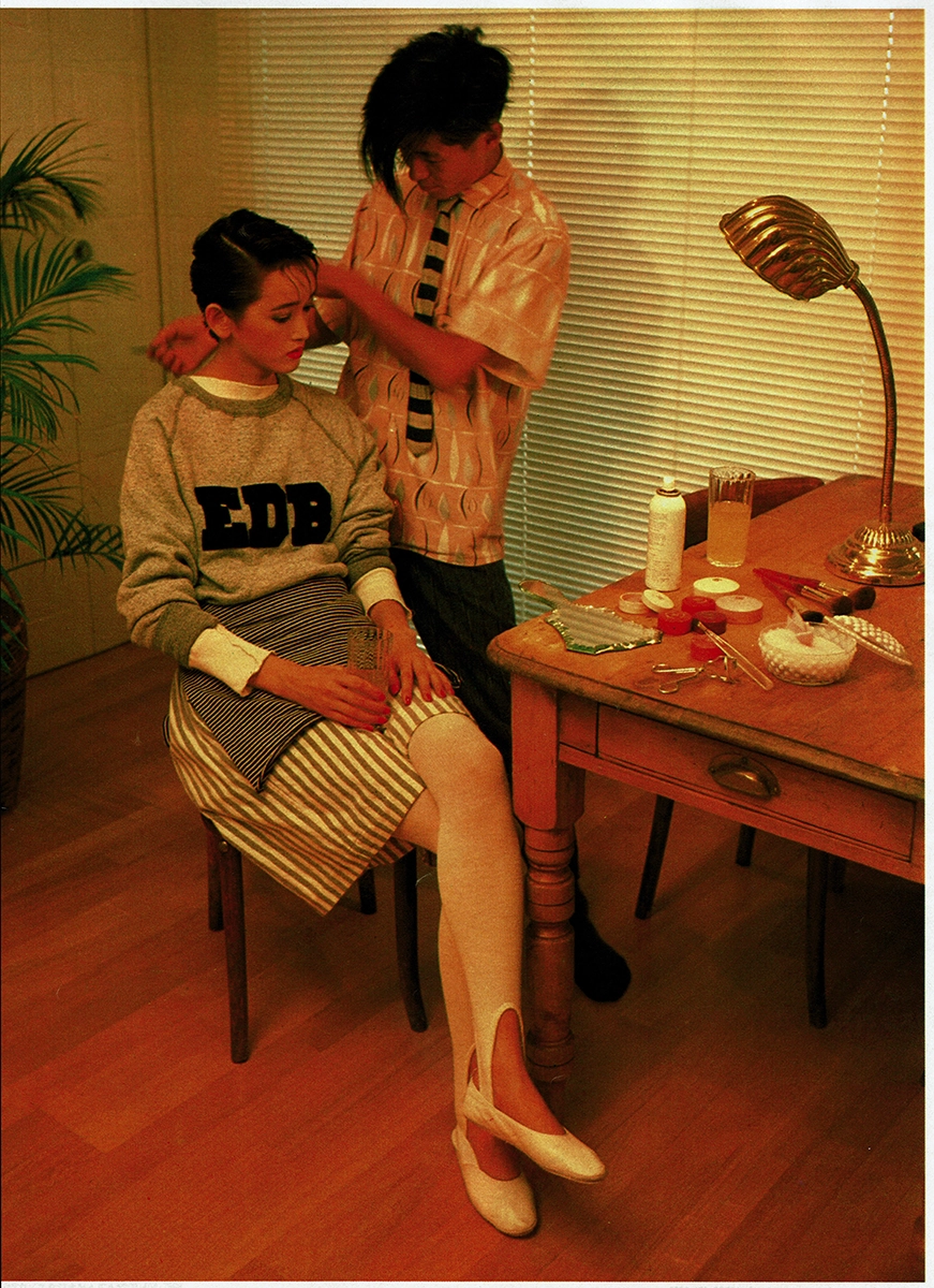 ローブ・ド・シャンブル コム・デ・ギャルソン——室内着の先へ - 生前服