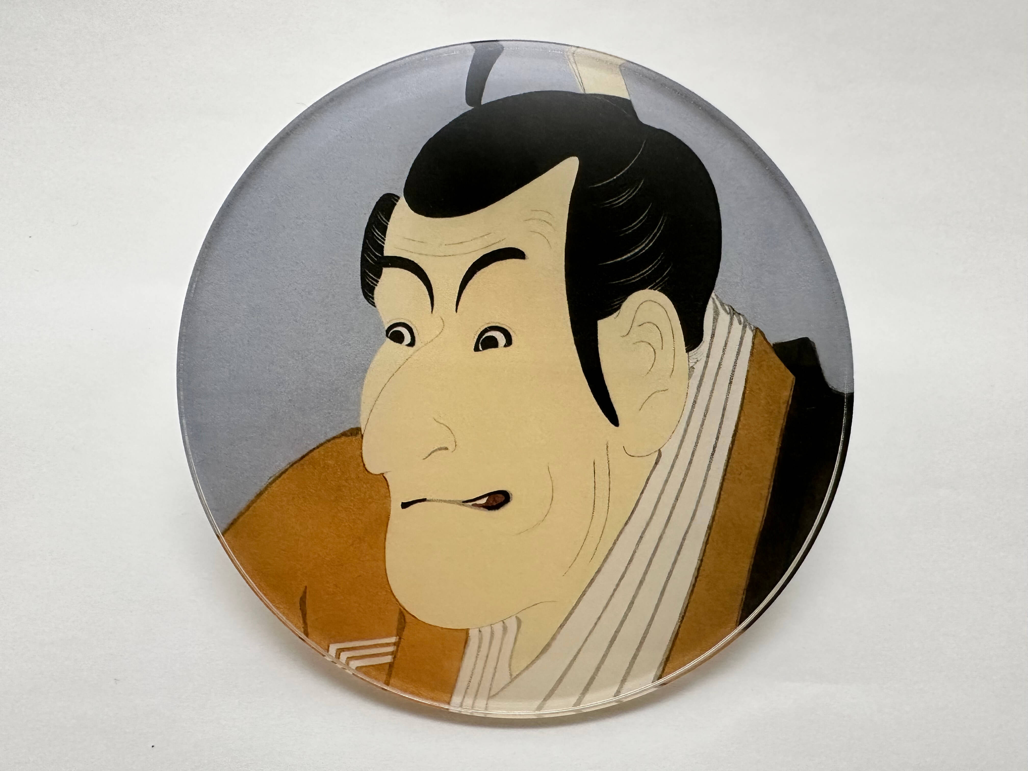 浮世絵 コースター 市川鰕蔵「竹村定之進」 東洲斎写楽 – 盛栄堂-seieido-