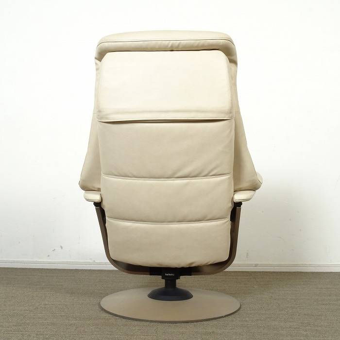 karimoku カリモク家具 THE FIRST ザ・ファースト リクライニング