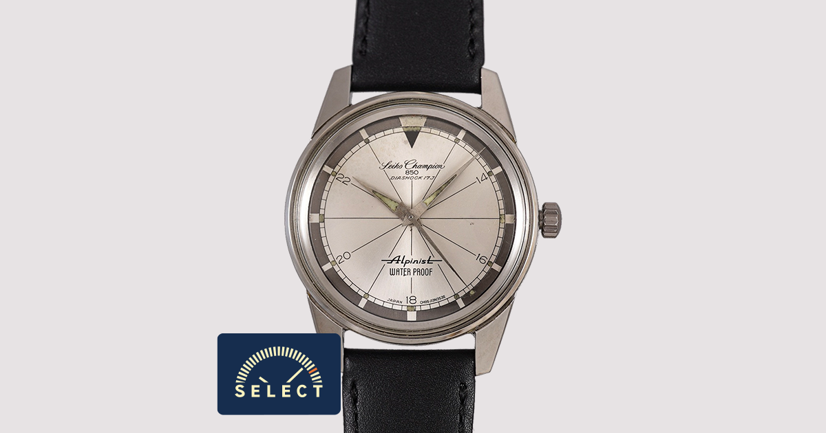 SELECT INC. [SEIKO Champion850 アルピニスト J13079 手巻き 1960年代製]