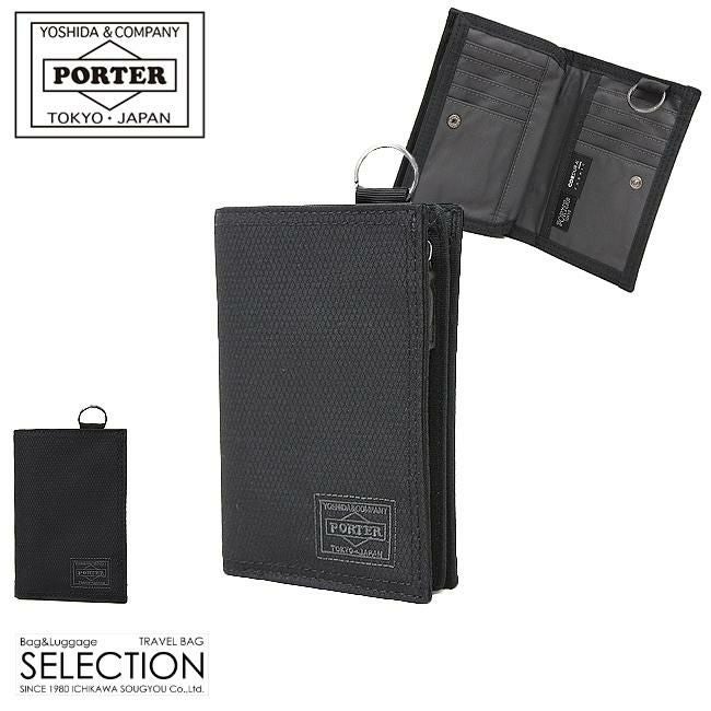 吉田カバン/ポーター/ディル/二つ折り財布/ミドル財布【653-09755