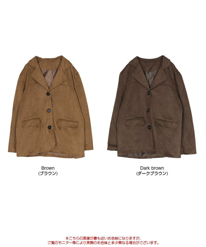 フェイクスエードジャケット | titivate