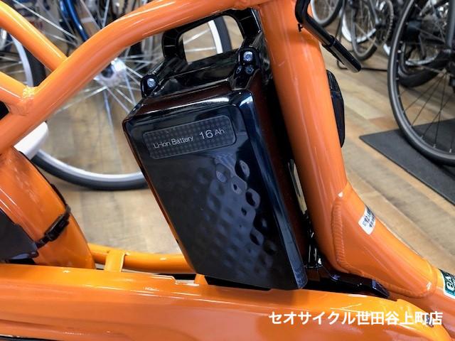 パナソニック・NewギュットクルームR・DX | セオサイクル世田谷上町店