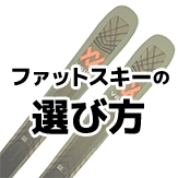 MARKER マーカー スキービンディング 2026 COMP 20 / コンプ 20 [7120
