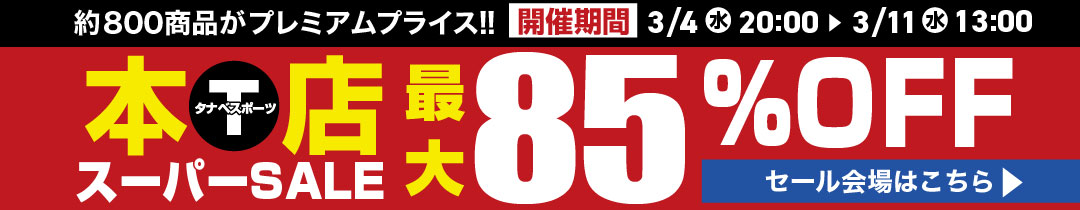 MARKER マーカー スキービンディング ＜2025＞ XCOMP 18 [エックス