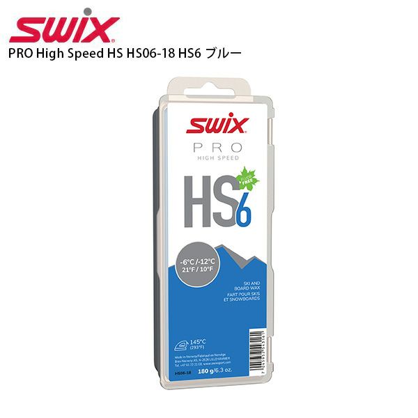 スウィックス SWIX ワックス」の人気商品一覧 | 安い商品を通販サイト