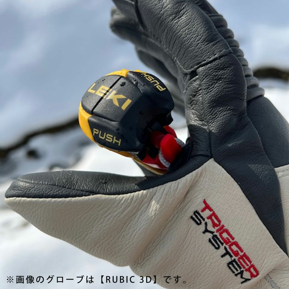 LEKI レキ スキー グローブ メンズ レディース＜2026＞GRIFFIN PRO 3D
