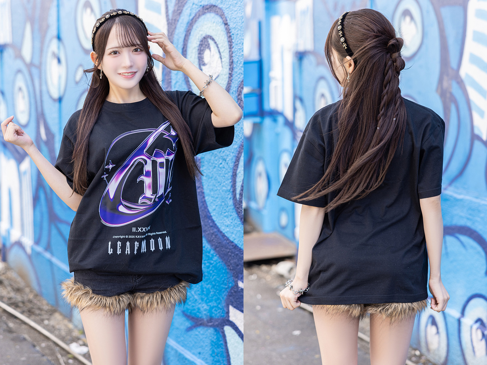 D4DJ内ユニットLyrical Lily 桜田美夢役などを務める声優 反田葉月