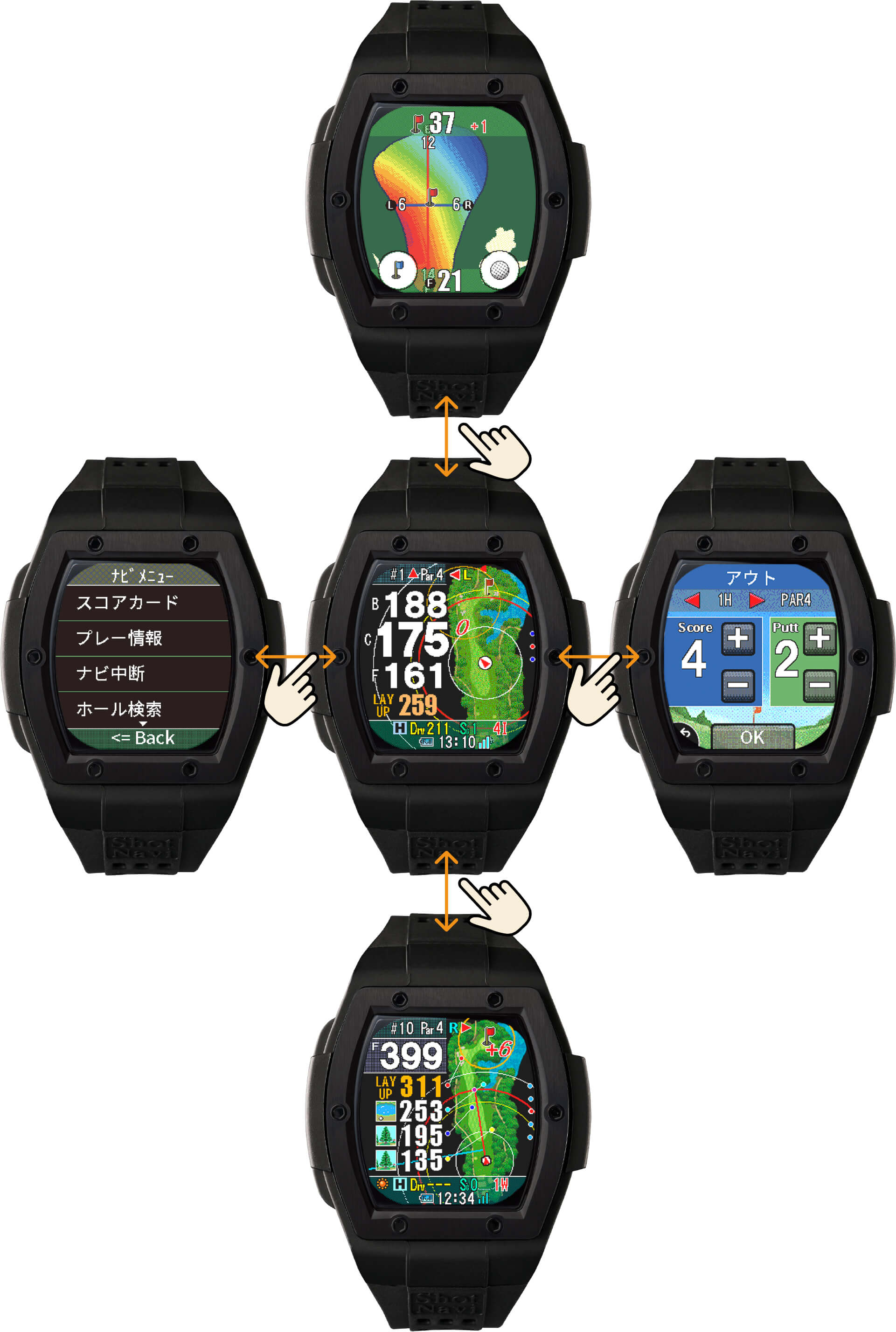 Shot Navi Crest II Touch::ゴルフ用GPSウォッチ