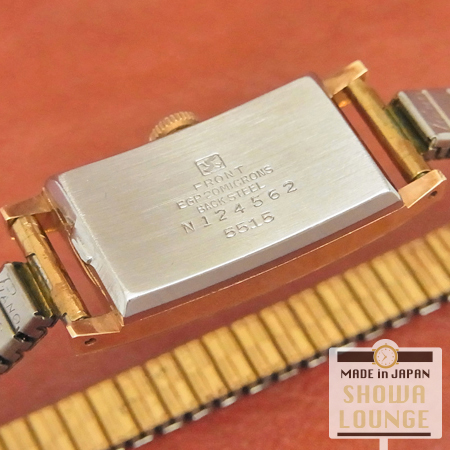 セイコー SEIKO ヴィーナス レディース時計 角型 20ミクロンEGPケース