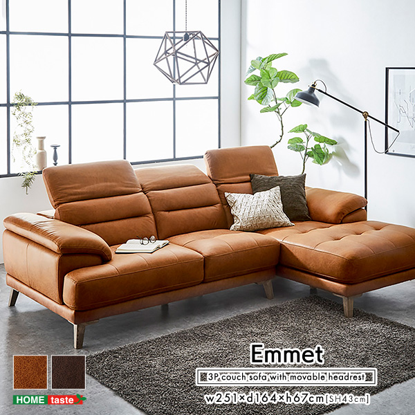 商材王 / ヘッドレスト可動 3人掛け レザーファブリック カウチソファ
