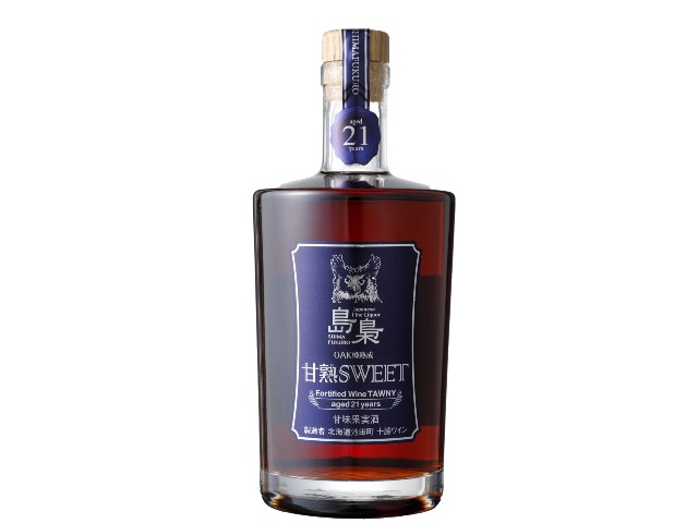 甘熟SWEET TAWNY 21年｜国分北海道 島梟｜商品｜国分グループ本社株式会社