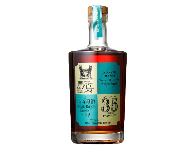 島梟 十勝ブランデー原酒35年熟成｜国分北海道 島梟｜商品｜国分