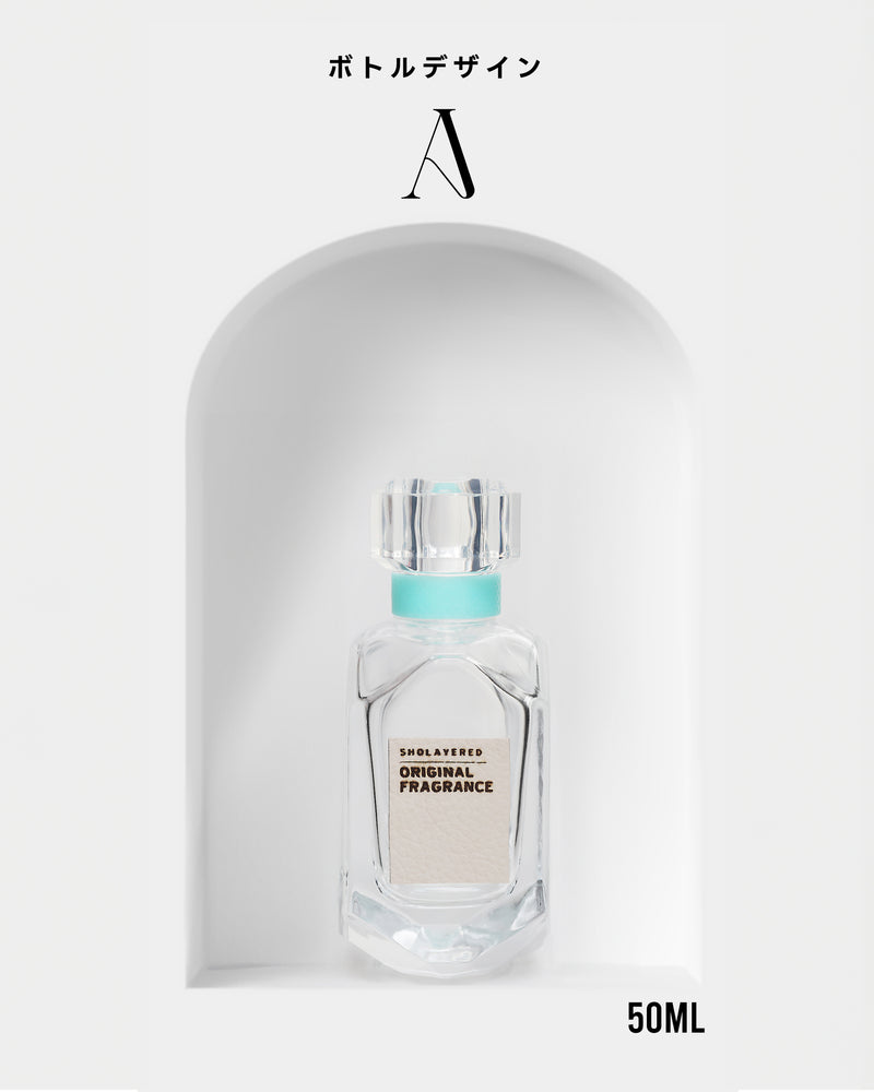 WEB exclusive | Fragrance spray (original perfume) – SHOLAYERED