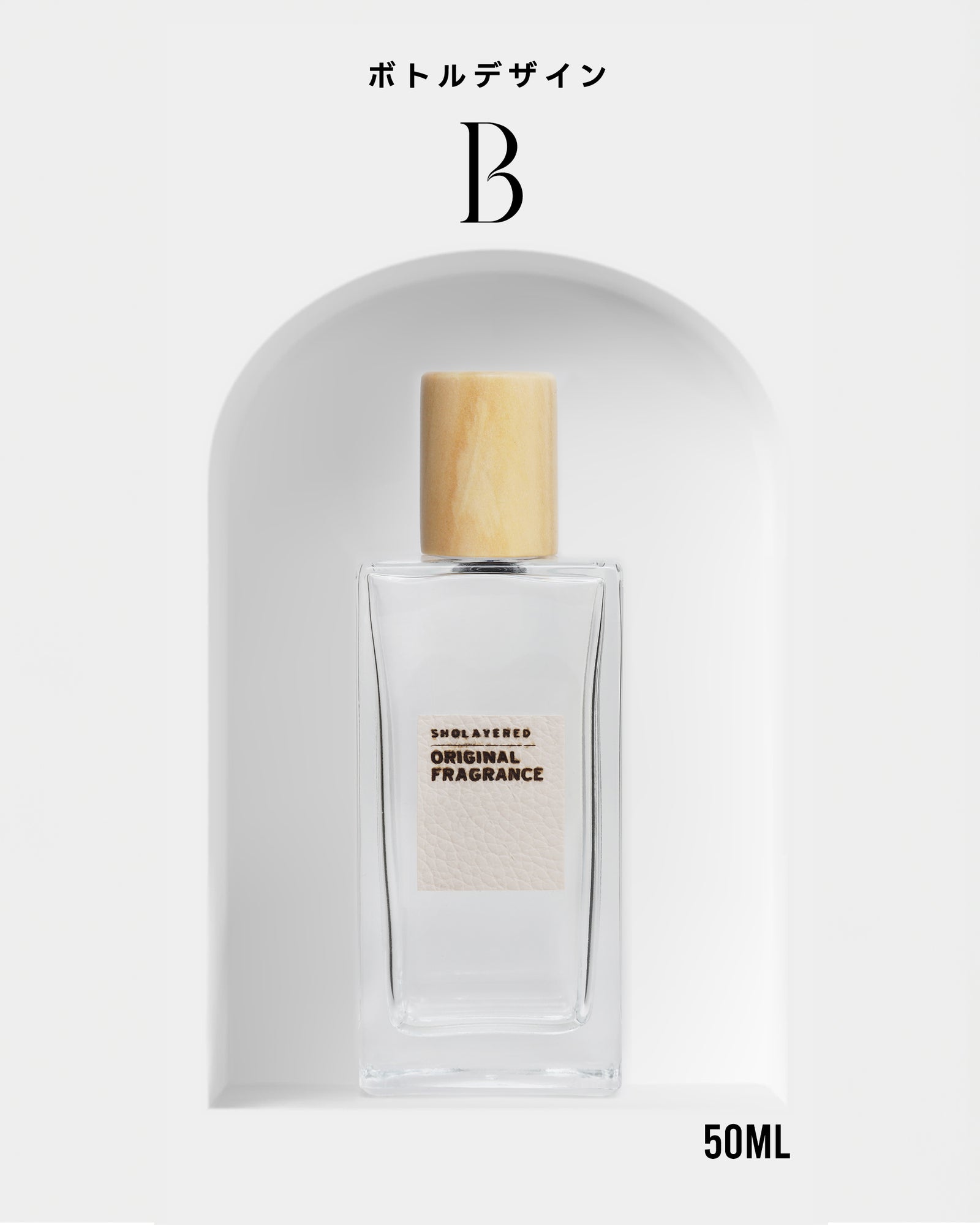 WEB限定｜オリジナル香水(フレグランススプレー) – SHOLAYERED