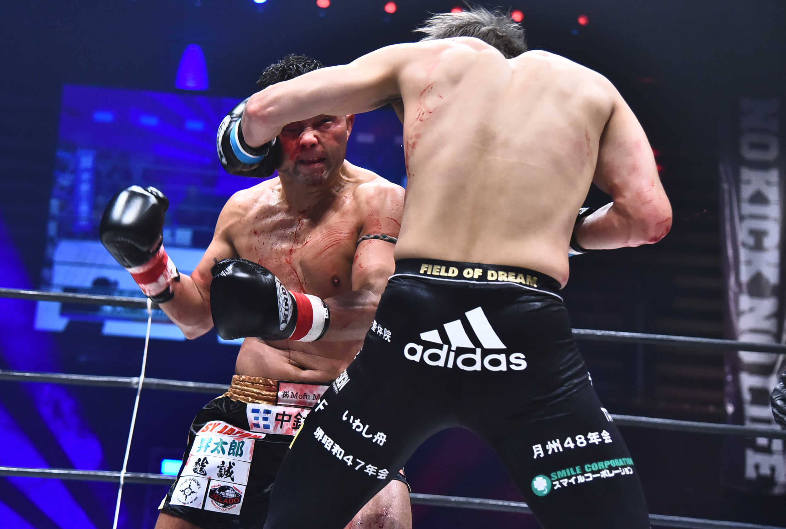 2.11NO KICK NO LIFE 海人が4度のダウンをダウンを奪い、緑川に完勝