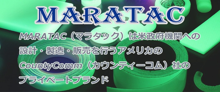 ARMA HUSK アルマハスクバンダリア　実物絶版　a-tacs ARMA HUSK BANDOLEER / A-TACS GHOST<br>【アルマ ハスク バンダリア