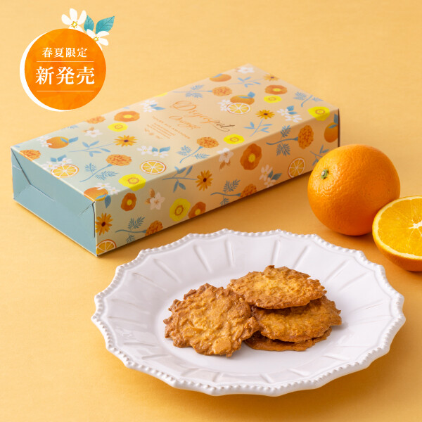 ✨新商品✨ | レスポワール | 松坂屋高槻店公式 SHOP BLOG