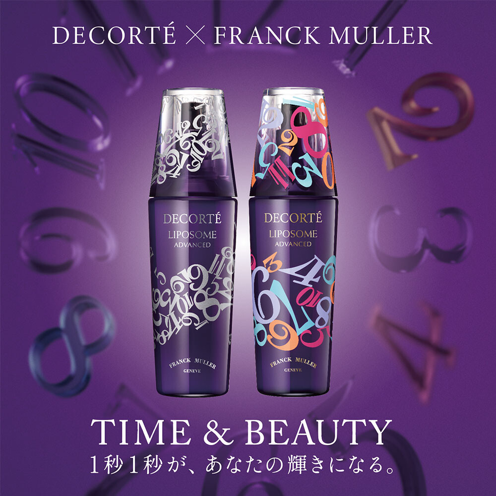 デコルテ〉×〈フランク ミュラー〉コラボレーション リポソーム