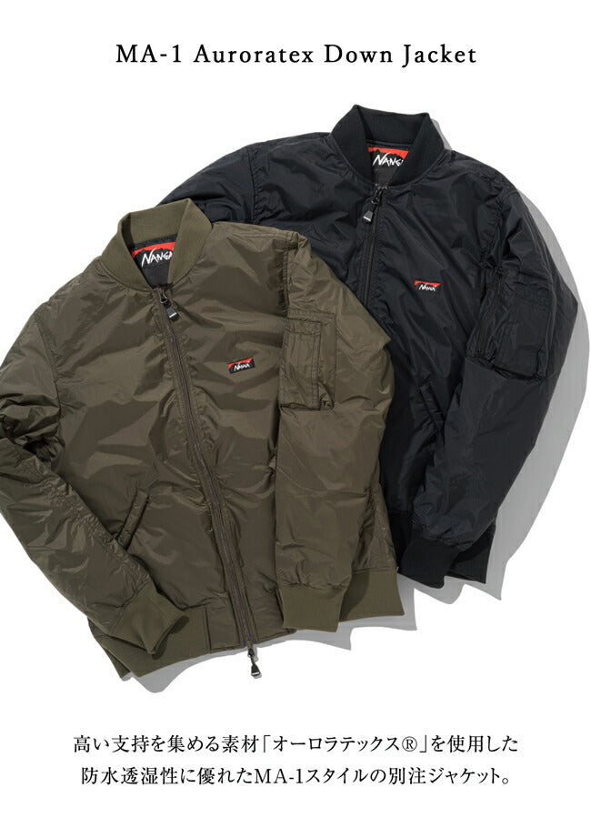 別注モデル MA-1 AURORATEX DOWN JACKET MA-1 オーロラテックスダウン