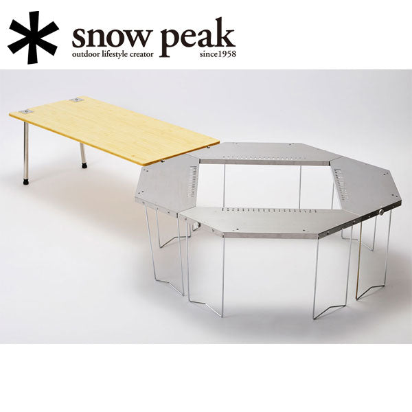 Snow Peak スノーピーク ジカロテーブル ST-050 – アウトドアショップ