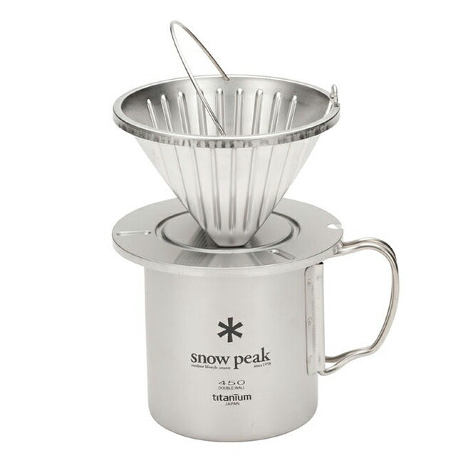snow peak スノーピーク Field Coffee Master フィールドコーヒー