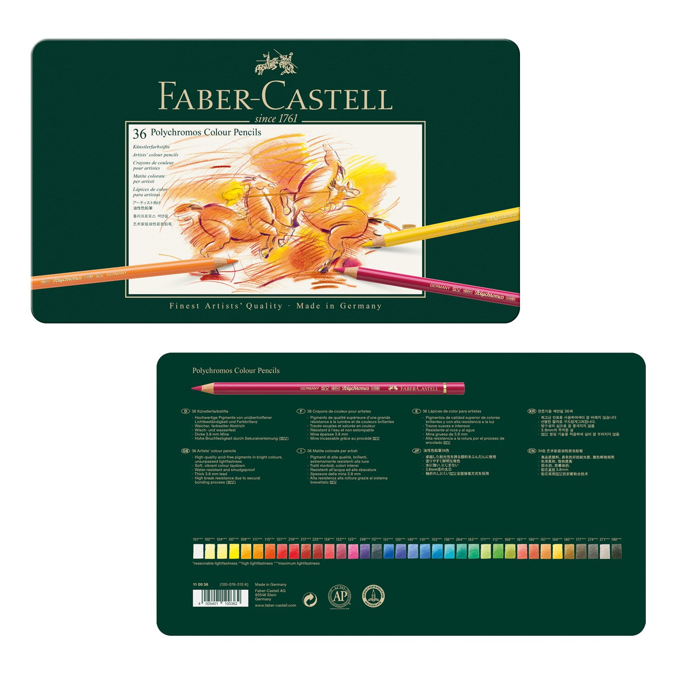 Polychromos 色鉛筆36色 – ファーバーカステル公式オンラインストア