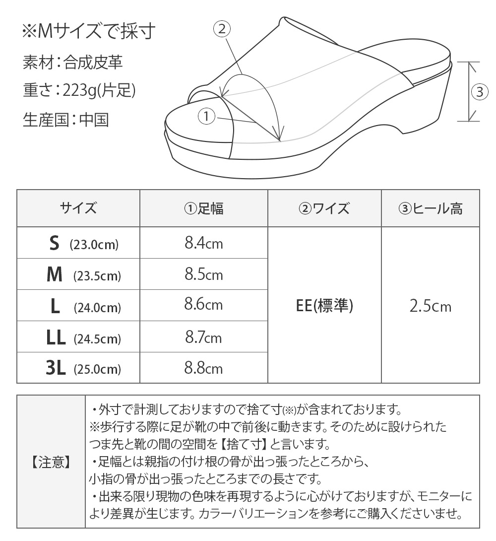 グルカサンダル｜レディース靴の通販 shop kilakila（キラキラ）本店