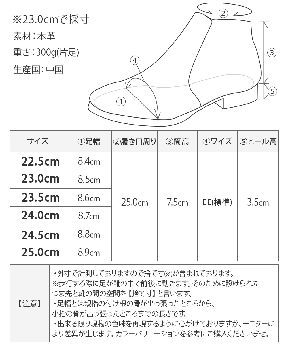 本革スニーカー｜レディース靴の通販 shop kilakila（キラキラ）本店