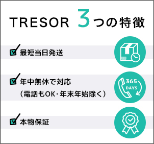 保管品 2024 小菅幸子 紳士 オブジェクト / 作家作品 人形 ジェントル