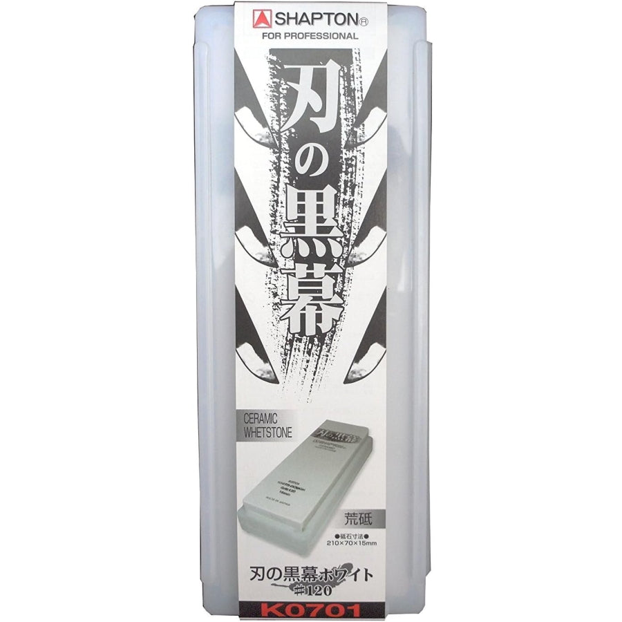 シャプトン 刃の黒幕 セラミック砥石 全10種 荒砥 中砥 仕上砥 鏡面