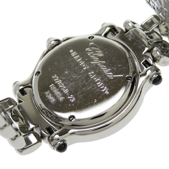 Chopard/ショパール】 ハッピースポーツ フィッシュダイヤ5P