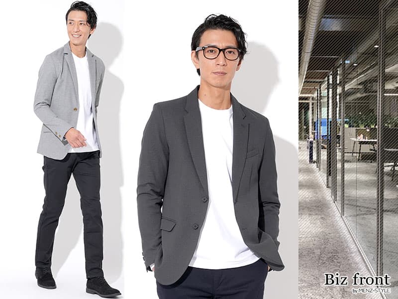 グレージャケットのコーデ【ビジネス・メンズオフィスカジュアル