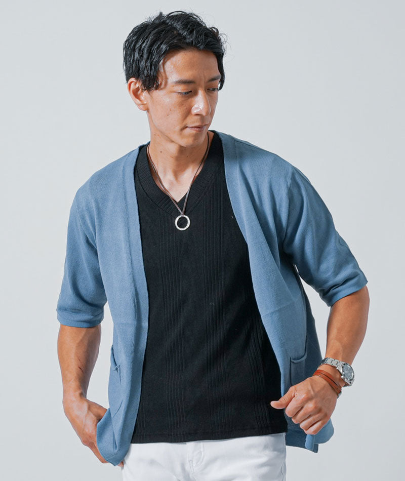 サマーニット カーディガン メンズ 接触冷感 ニット Vネック おしゃれ