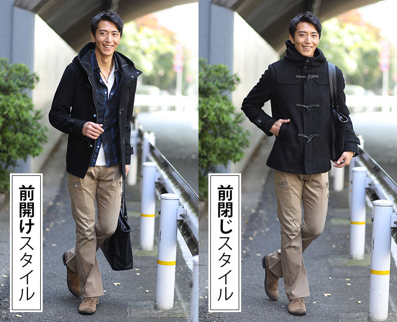 美品 メゾピアノ 40,700円 ウールダッフルコートL 160 ライトグレー 美