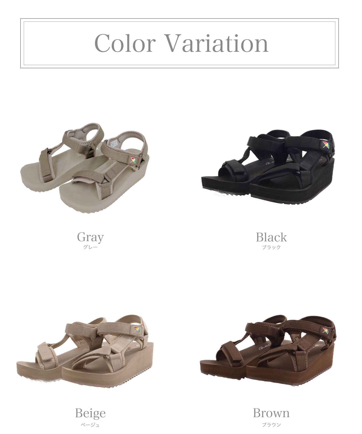 スポーツ サンダル（厚底）for ladies' ※2024.04新色追加（シューズ