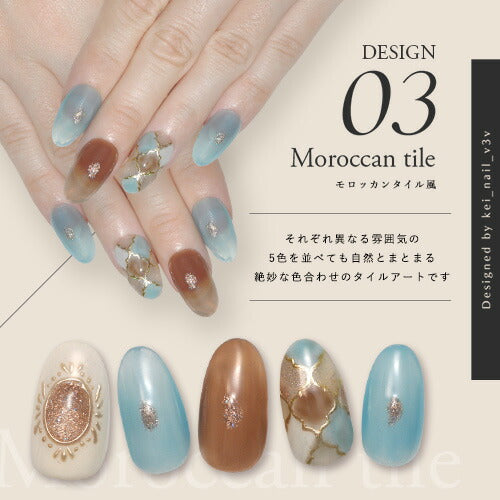 kei_nail_v3v×ネイル工房】 アンバサダーコラボ企画 5本セット ジェル