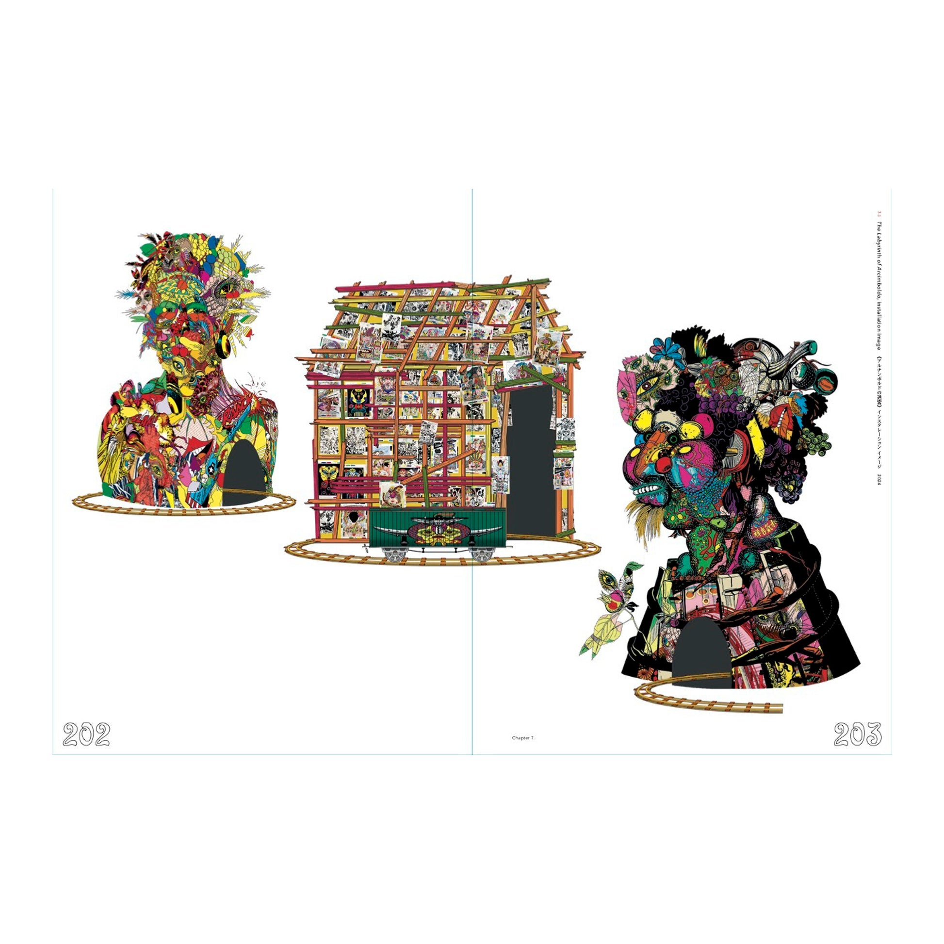 田名網 敬一/Adventures in Memory 記憶の冒険 – NANZUKA Online Store