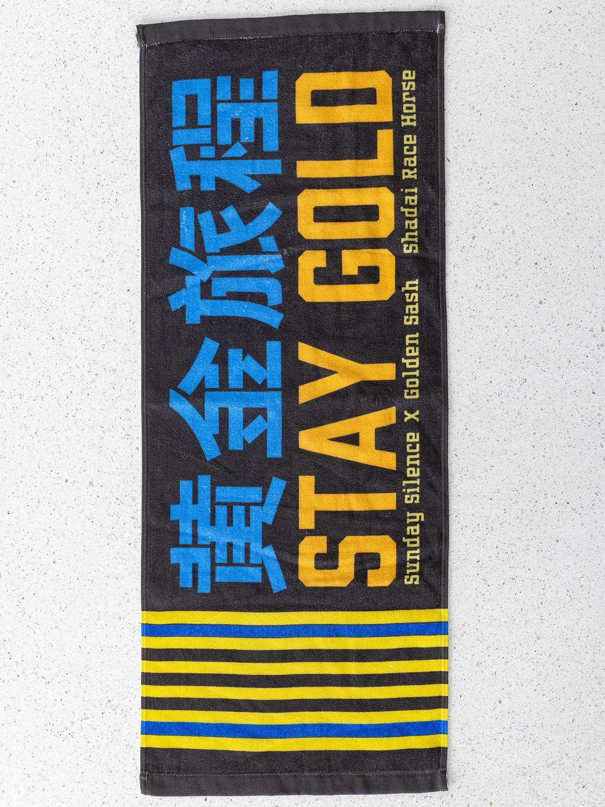 ステイゴールド・タオル｜netkeiba