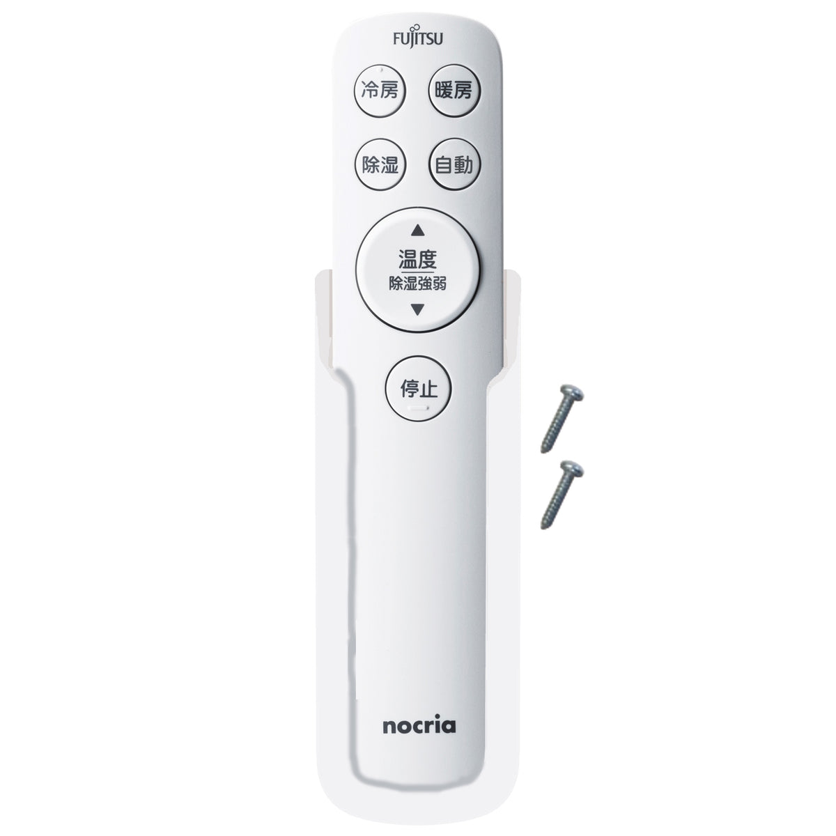 エアコン リモコン（シンプルリモコン） AR-FGA1J - 消耗品・付属品