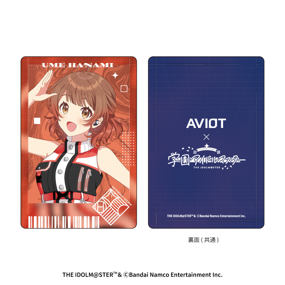 トレーディングアートカード 学園アイドルマスター 全24種