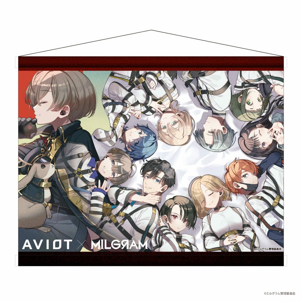 MILGRAM -ミルグラム-