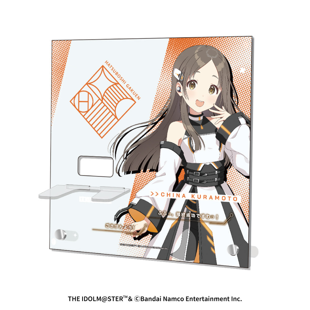 アクリルイヤホンスタンド 学園アイドルマスター