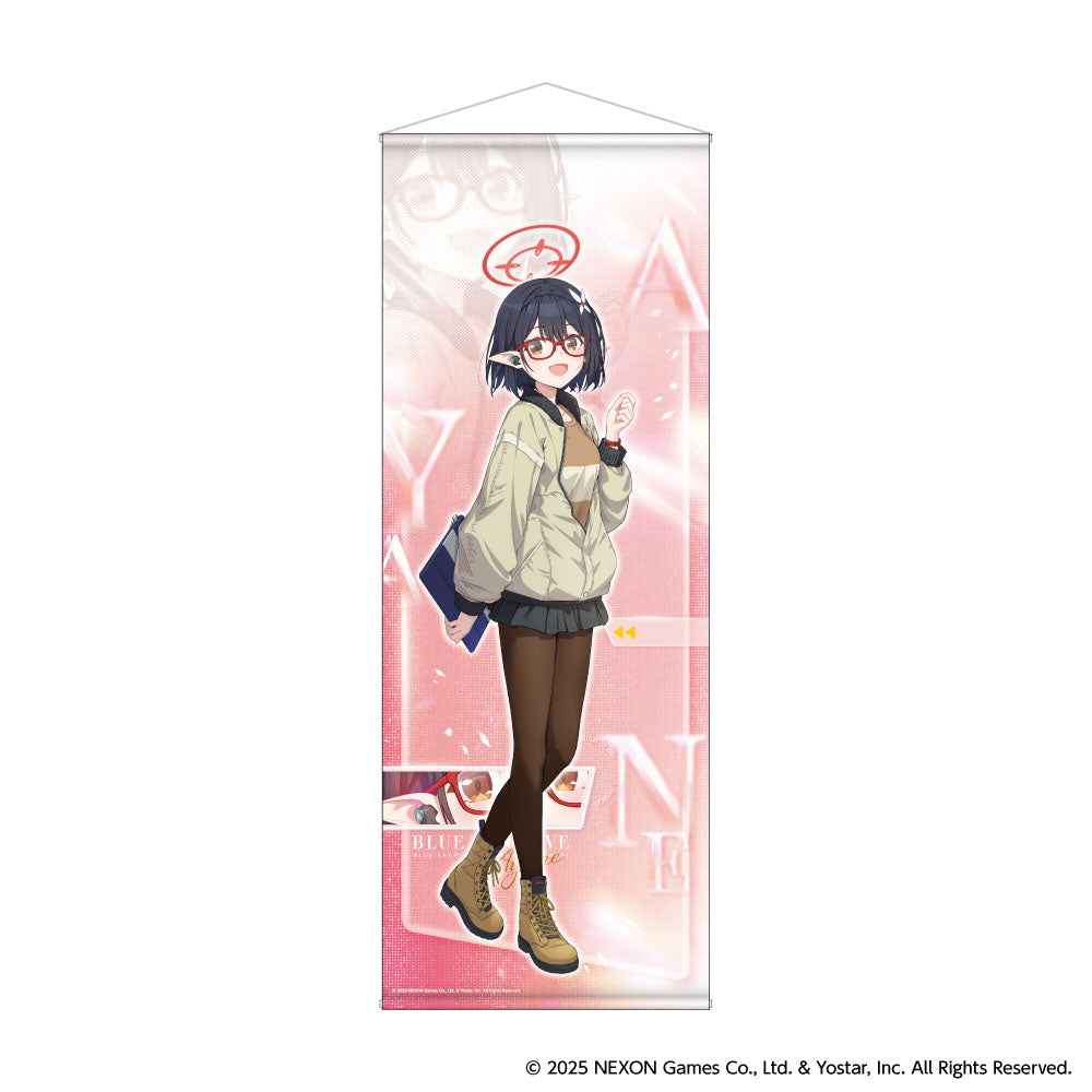 受付終了】等身大タペストリー ブルーアーカイブ
