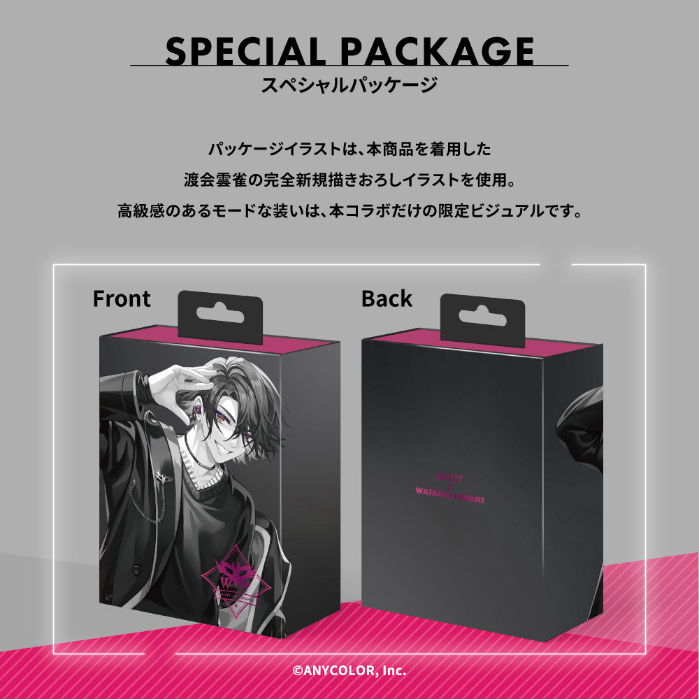 予約終了】TE-Q3-HBR にじさんじ 渡会雲雀 コラボモデル