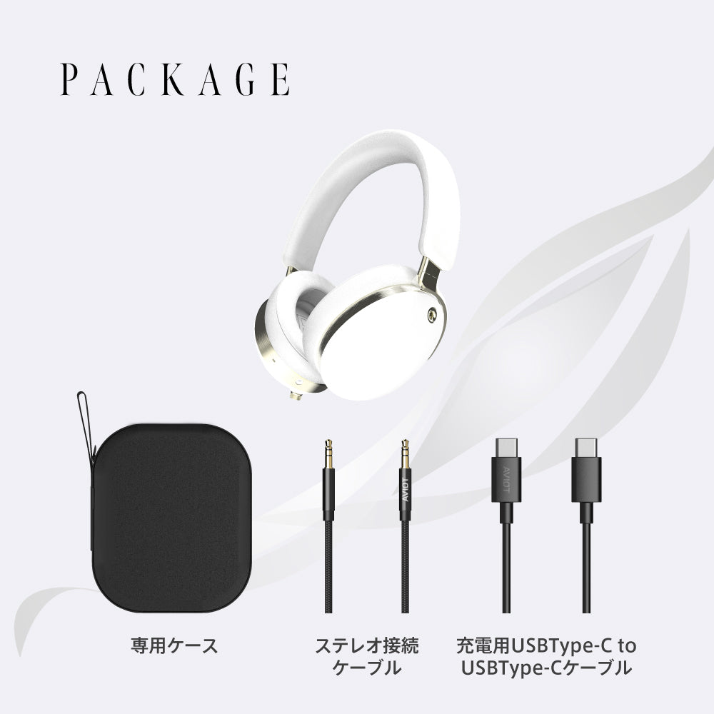 AVIOT WA-J1｜ハイブリッドノイズキャンセリング搭載・最大140時間再生