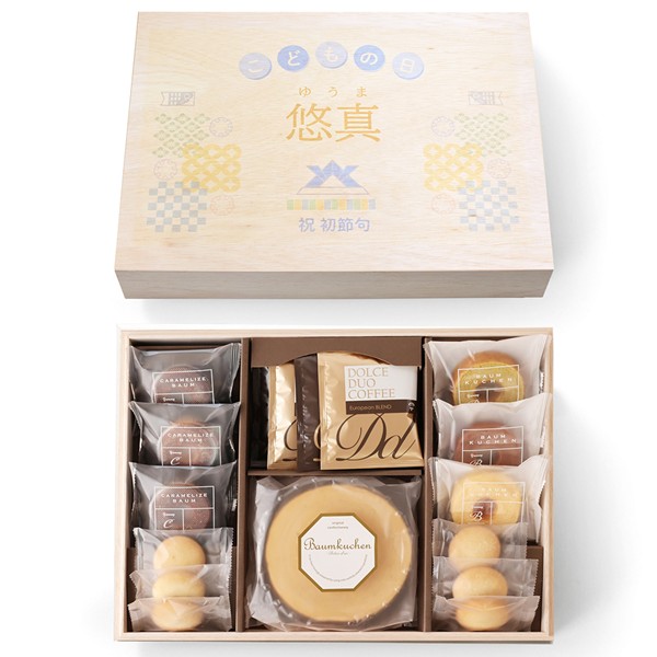 アカチャンホンポ（赤ちゃん本舗）の公式ネット通販 ｜名入れ 初節句