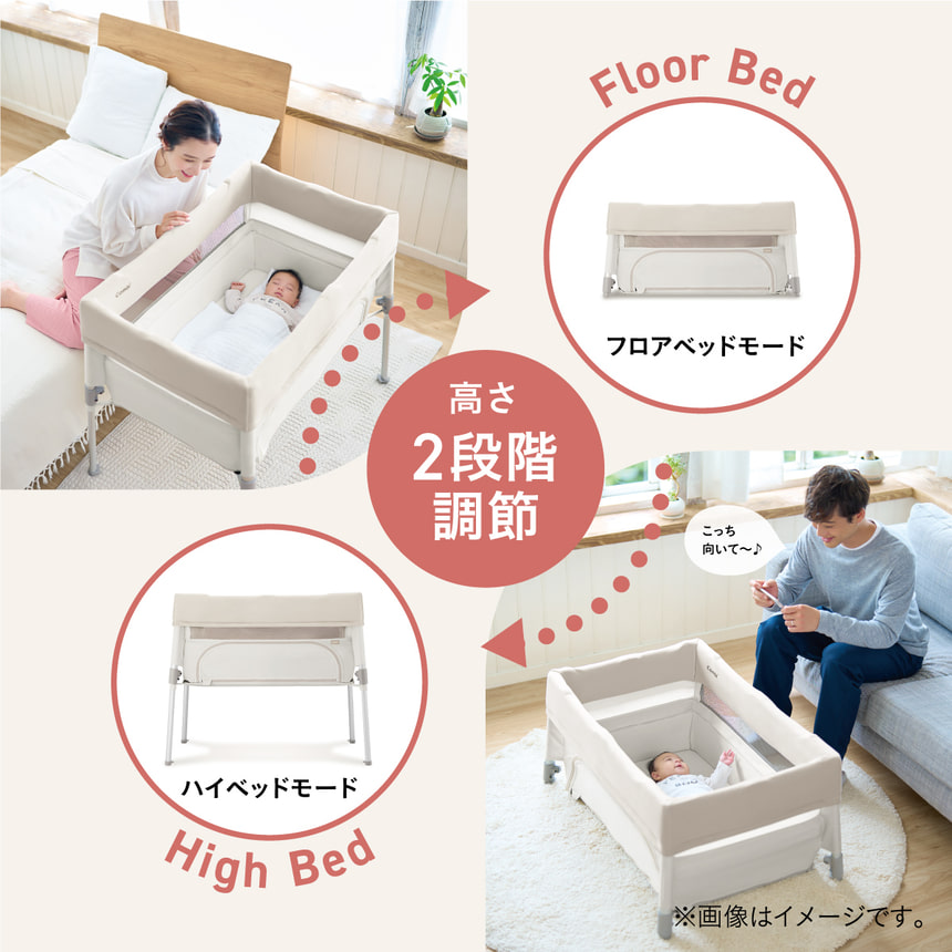 Combi ベビーベッド 専用ベッドマット 収納バッグ、説明書付き Combi