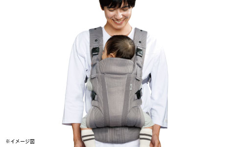 アカチャンホンポ（赤ちゃん本舗）の公式ネット通販